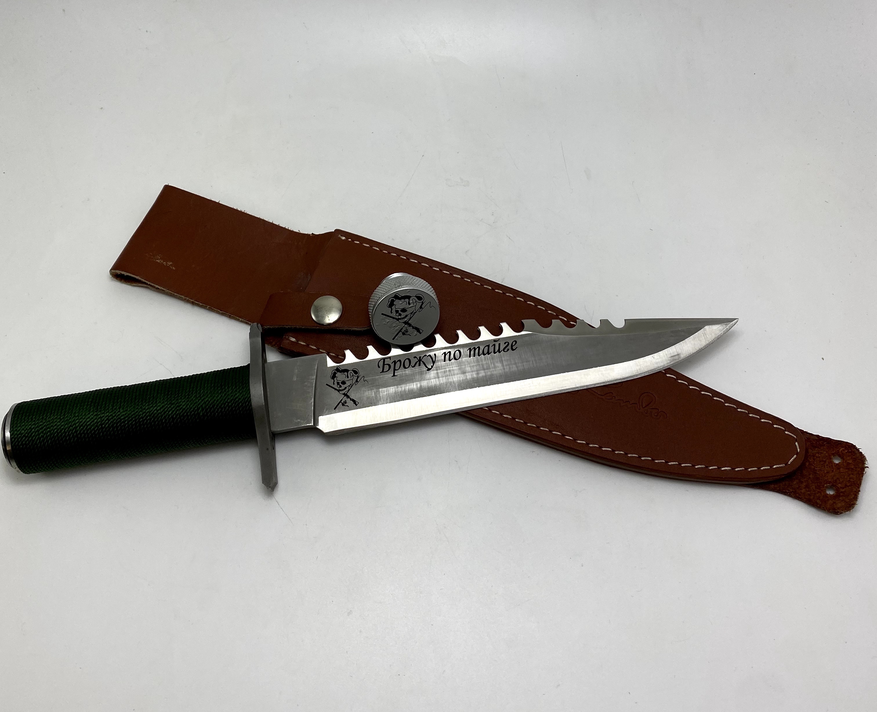 knife_grav